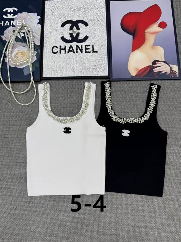 Chanel S-XL 226
